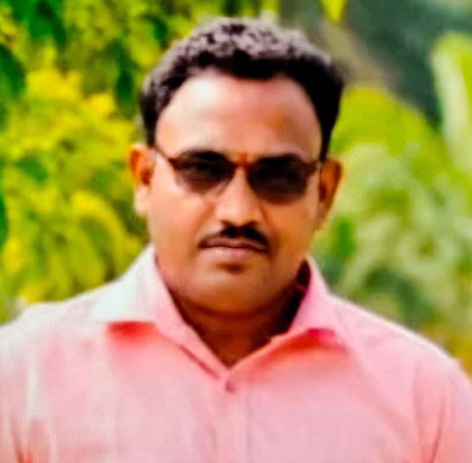 Groom Image